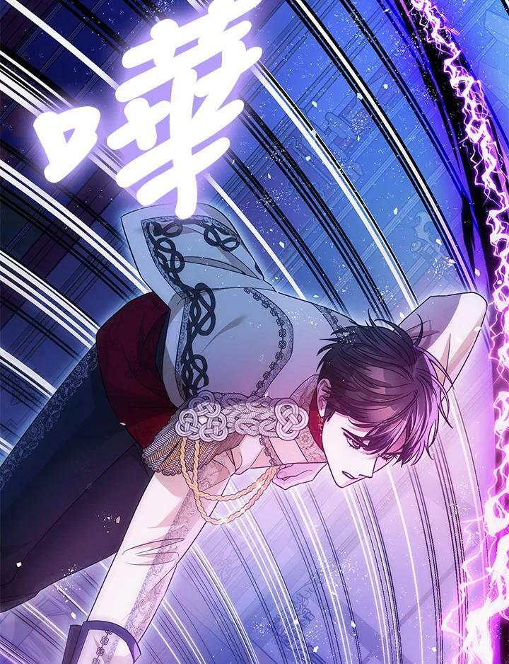 第73话18