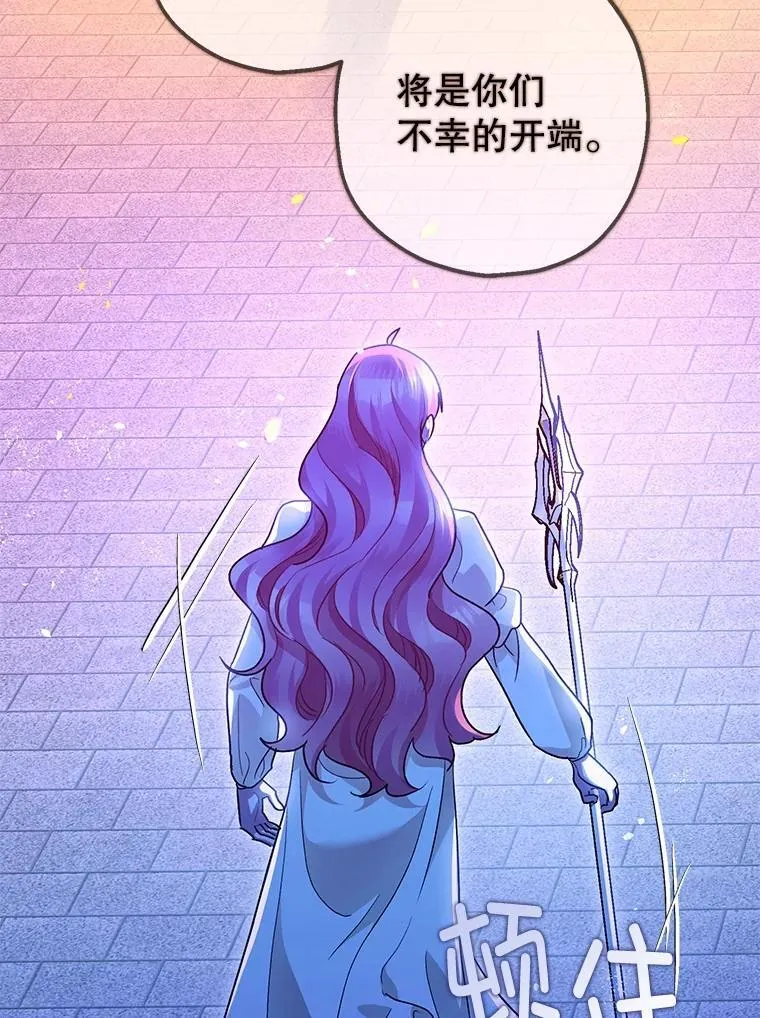 93.生死决战119