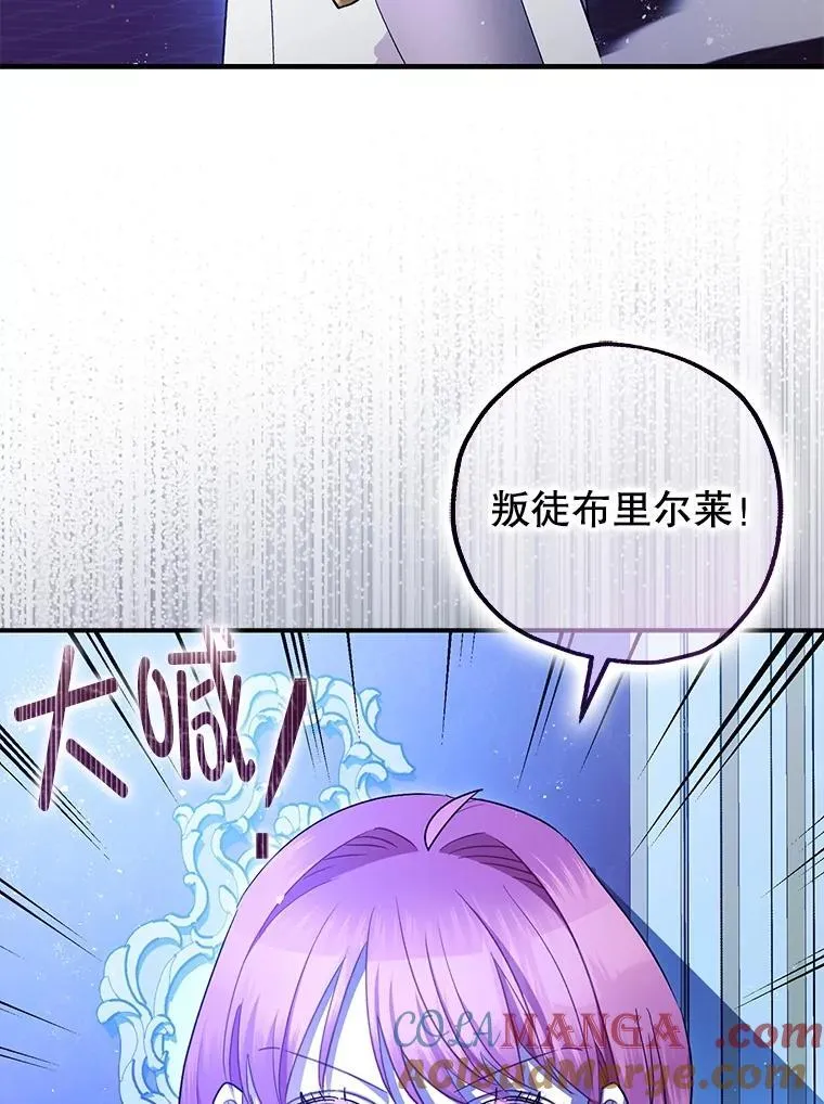 93.生死决战28