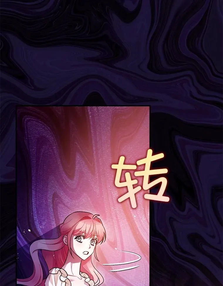 84.所幸逃离66