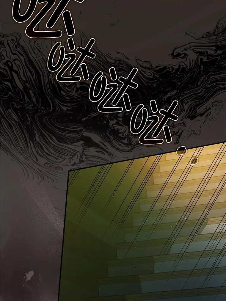 101.新的危险18