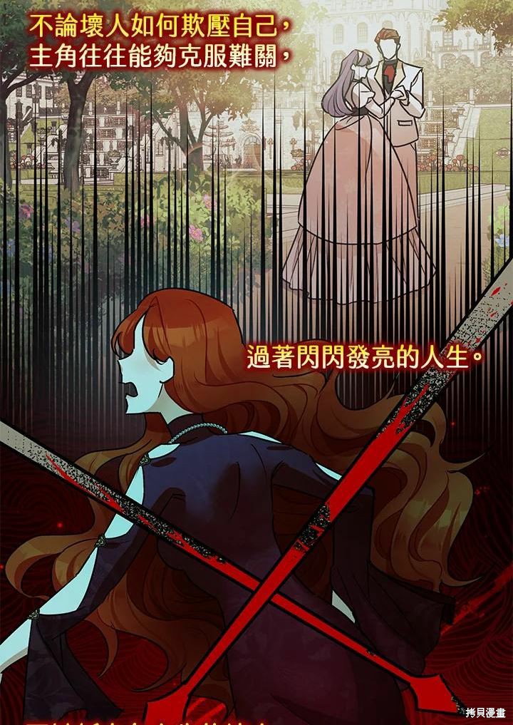 第40话35
