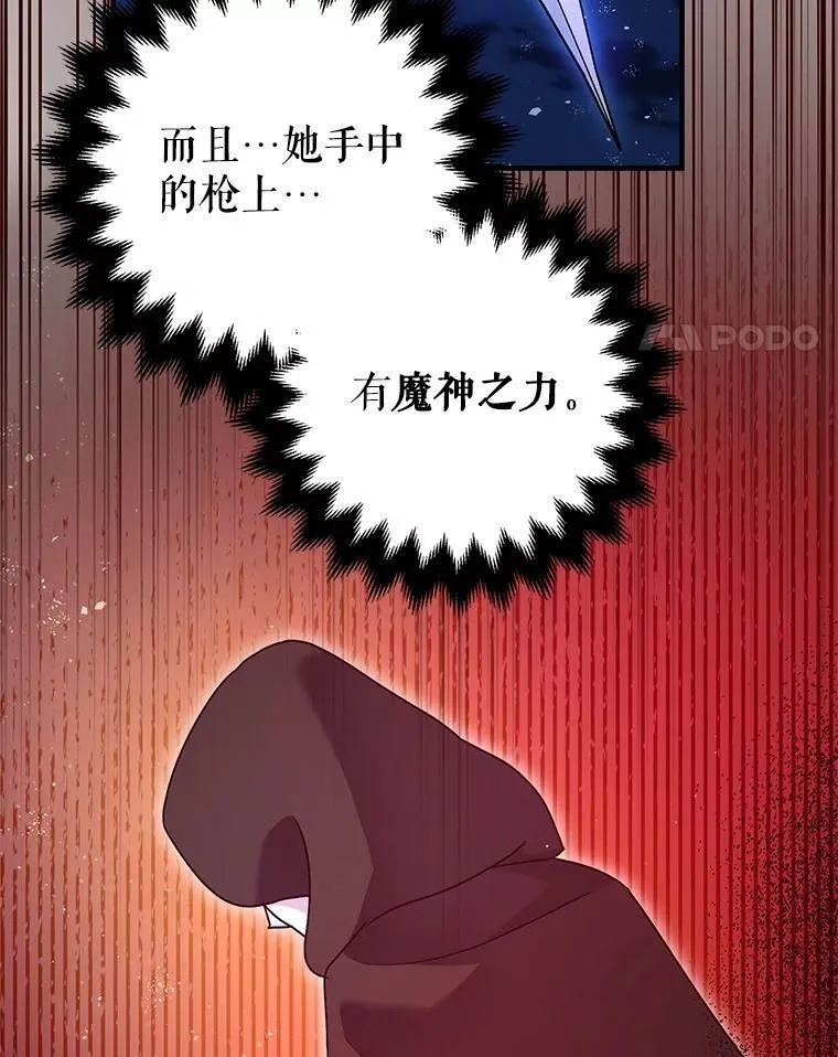 93.生死决战65