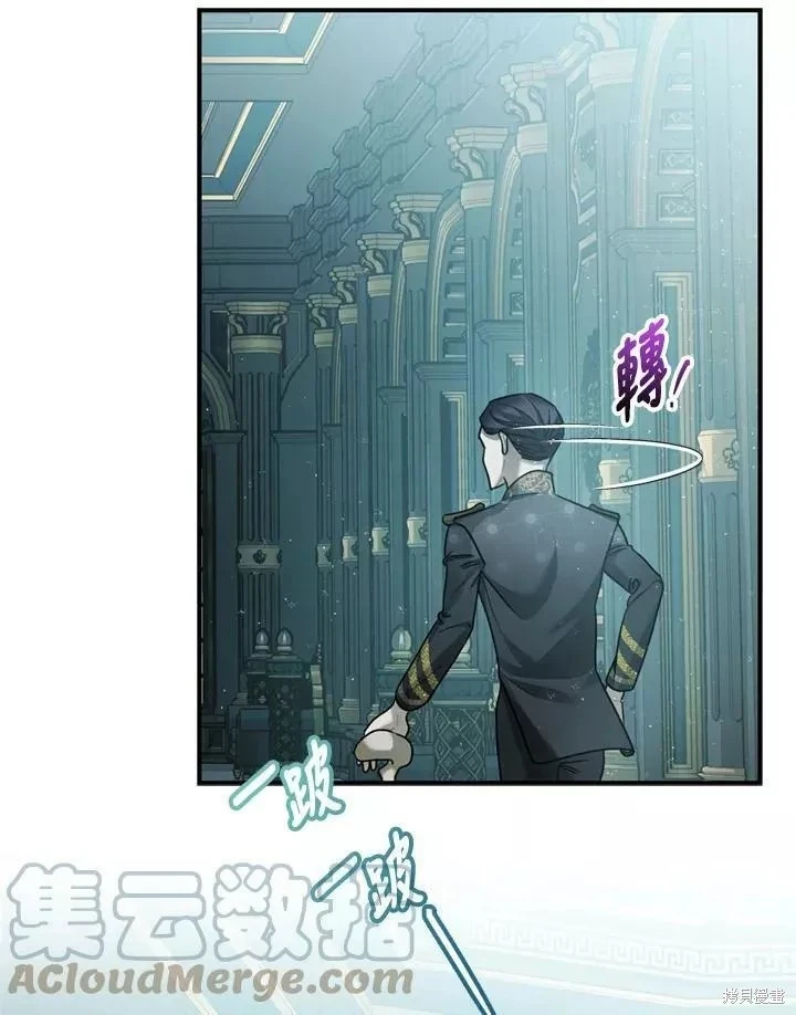 第65话78