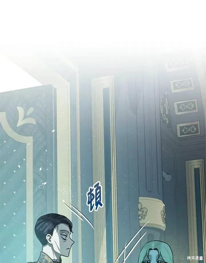 第65话75