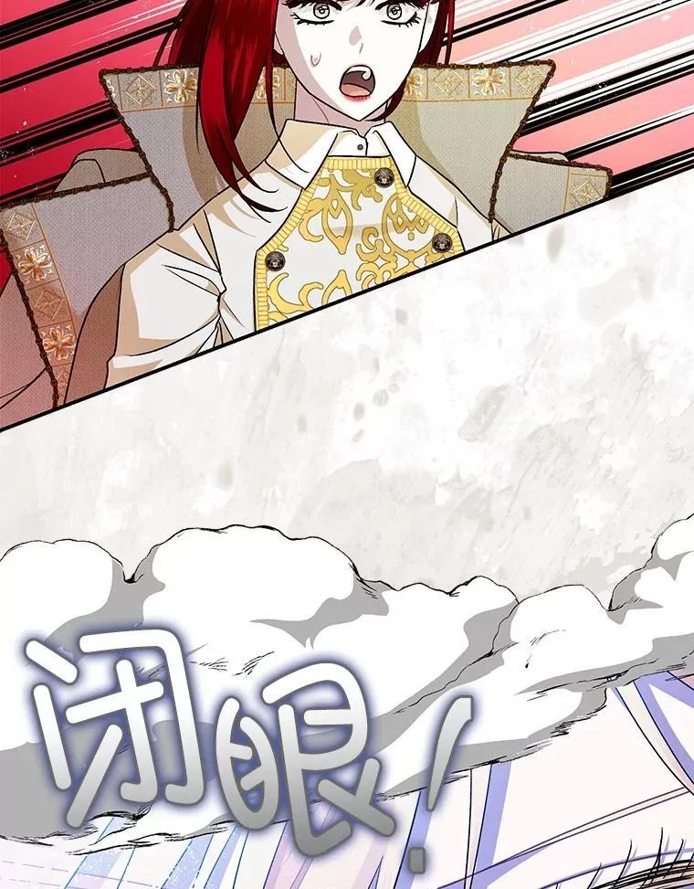 92.正面交锋111