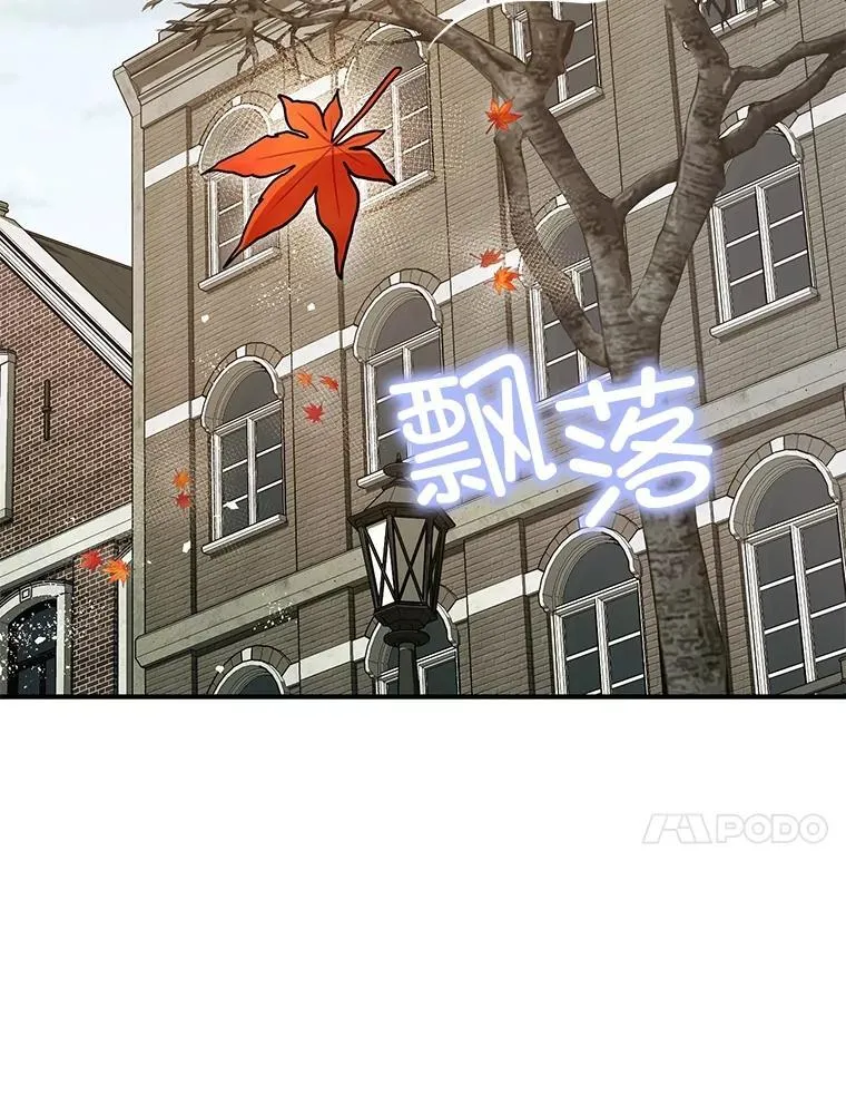 94.准备回宫95
