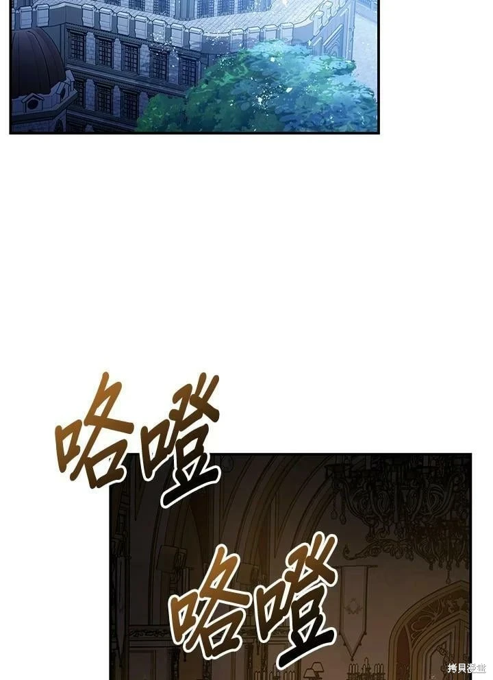 第51话58