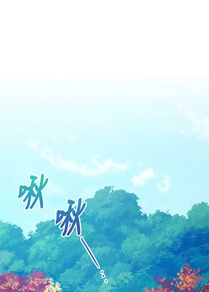 第75话35