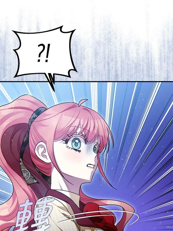 第77话109