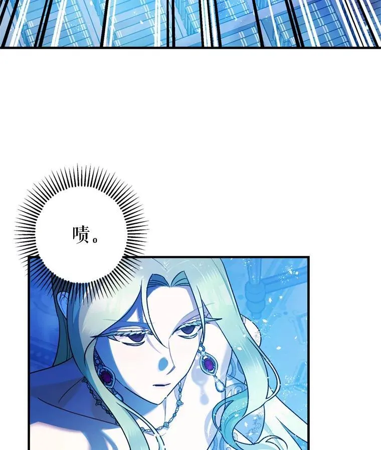 78.失控79