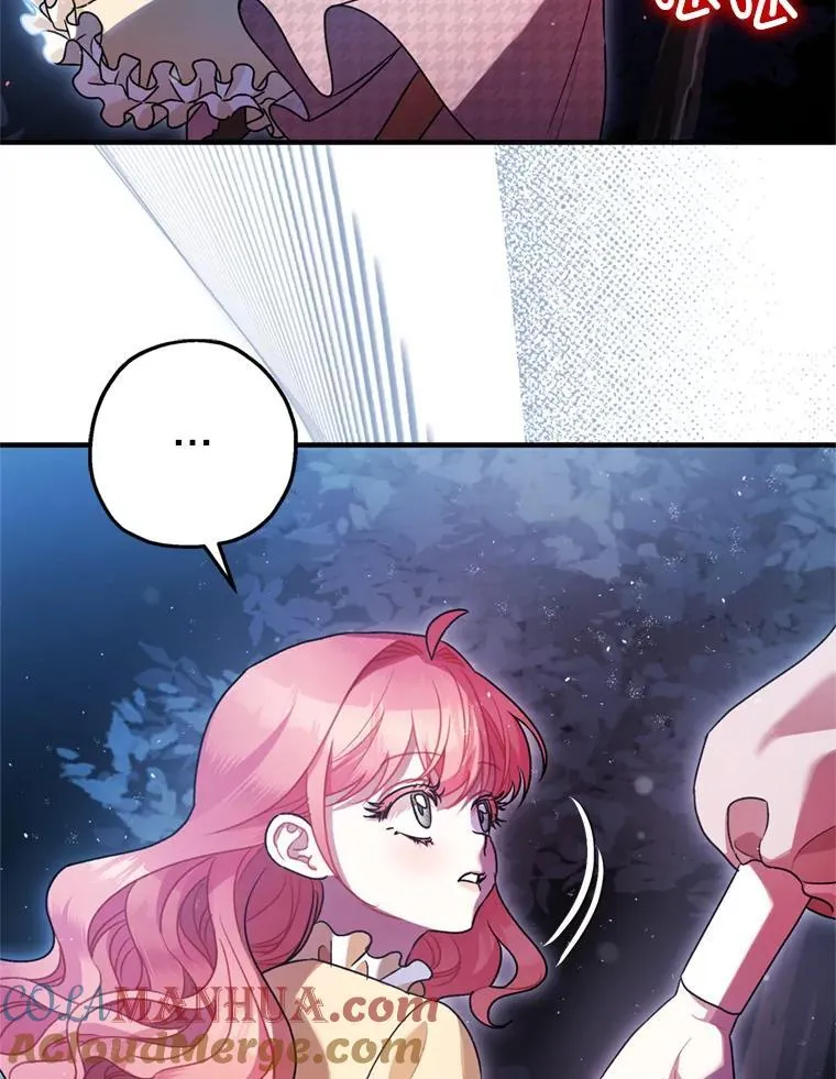 78.失控4