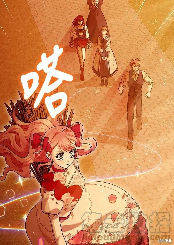 第55话91