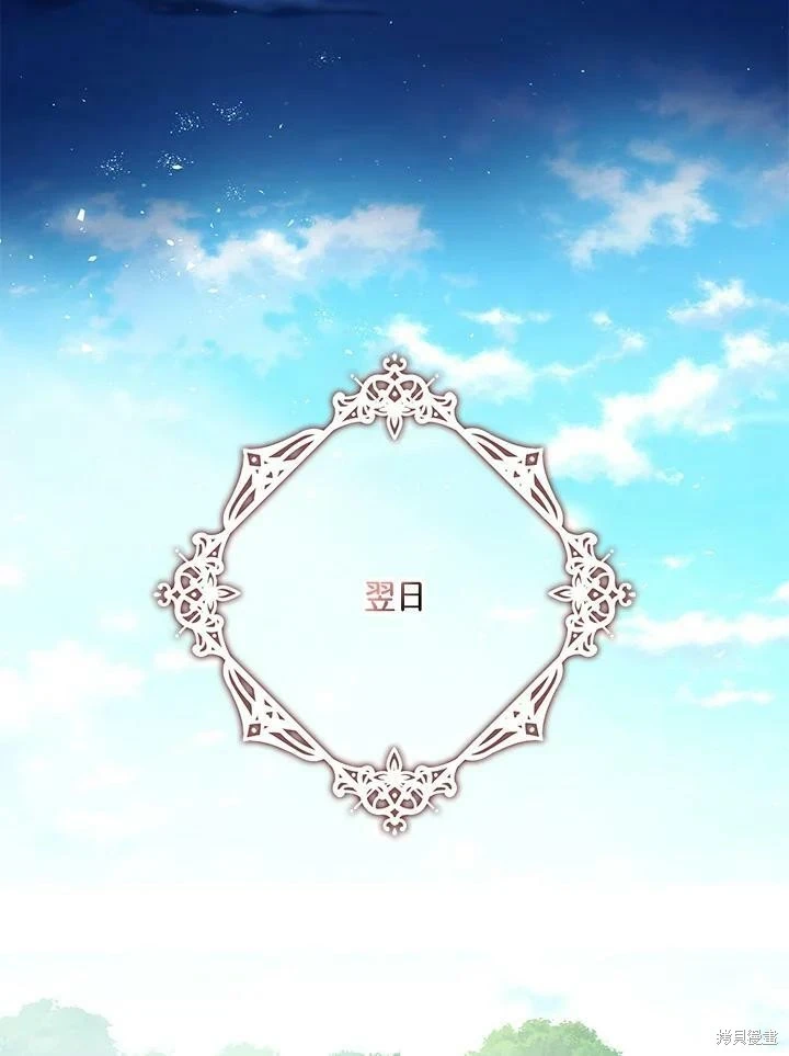 第49话85