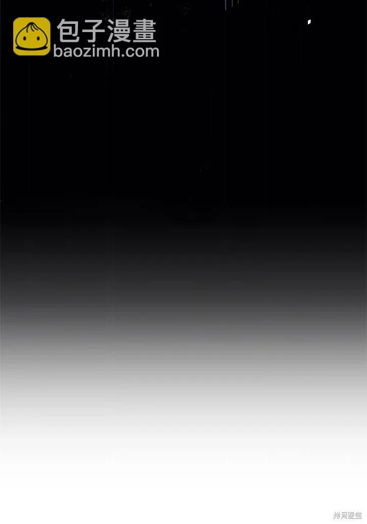 第49话45