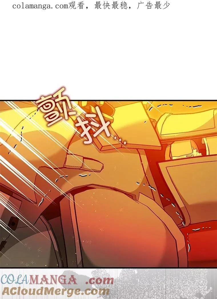 102.制造灾难0