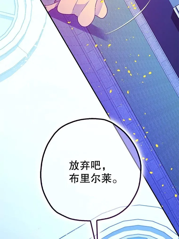 93.生死决战113