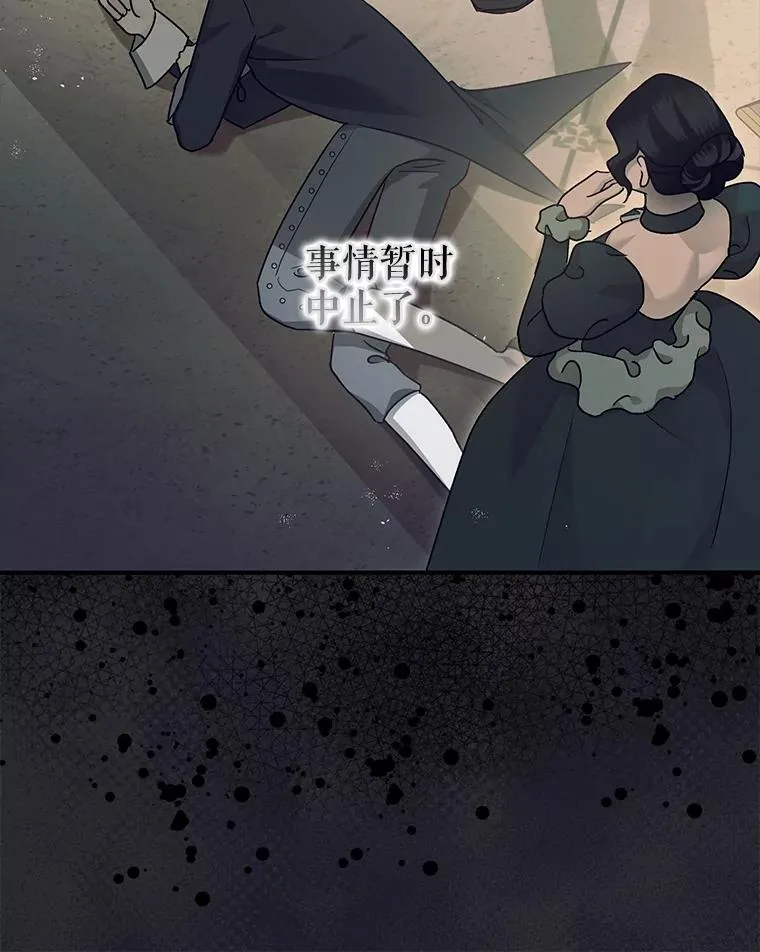 98.撒娇62