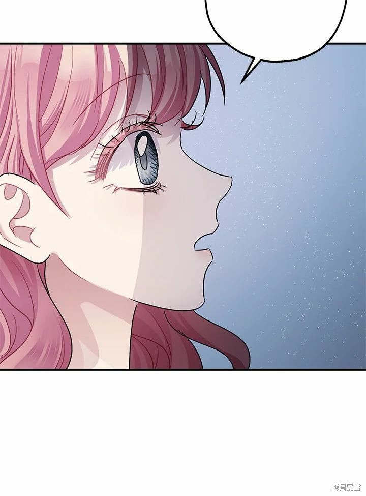 第39话54