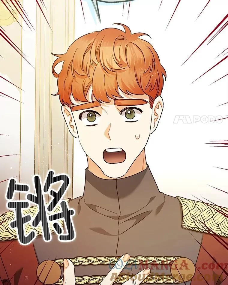 99.营救计划100