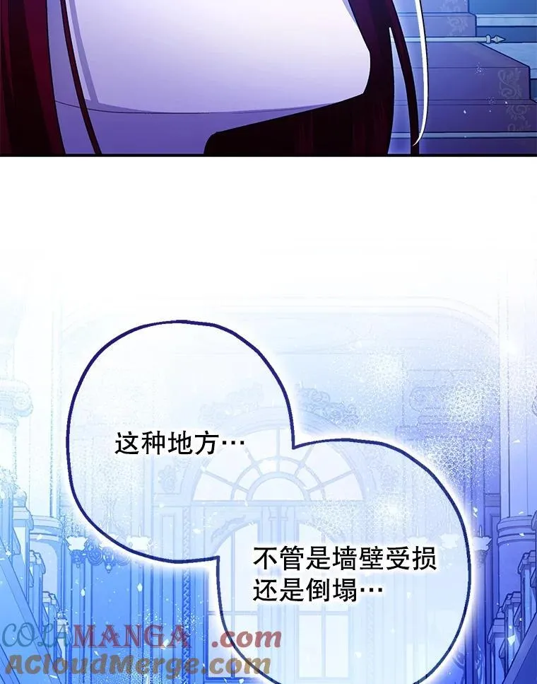 92.正面交锋52
