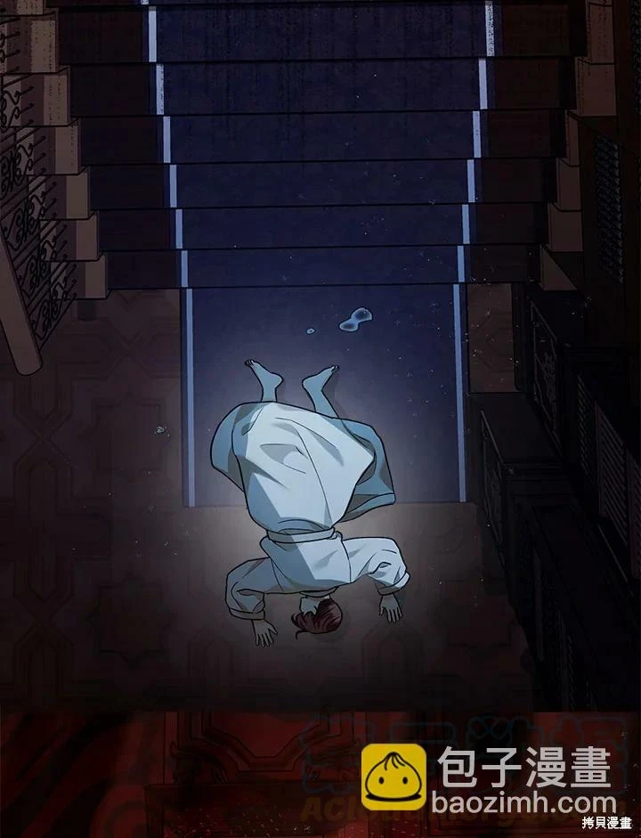 第54话30