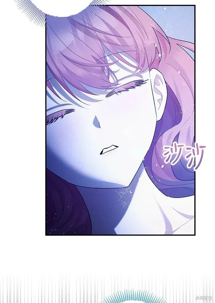 第59话17