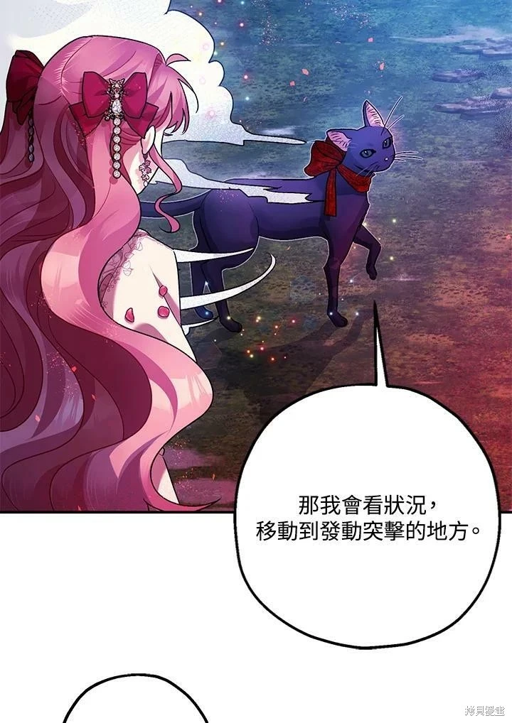 第57话122