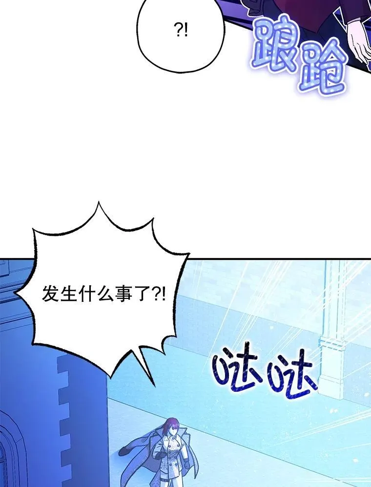 92.正面交锋57