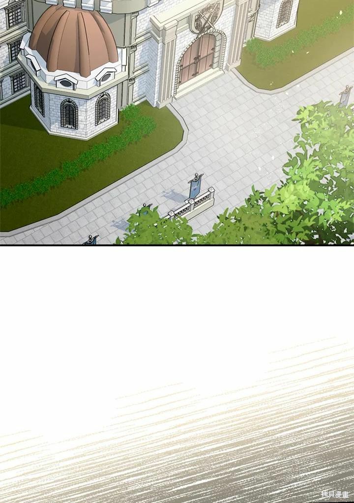 第44话2