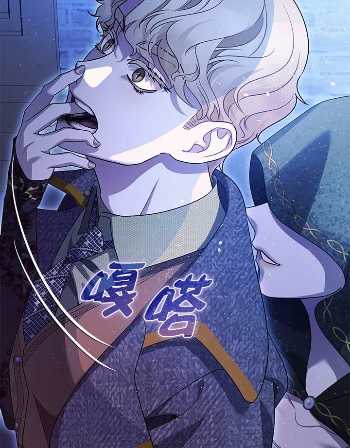 第72话63