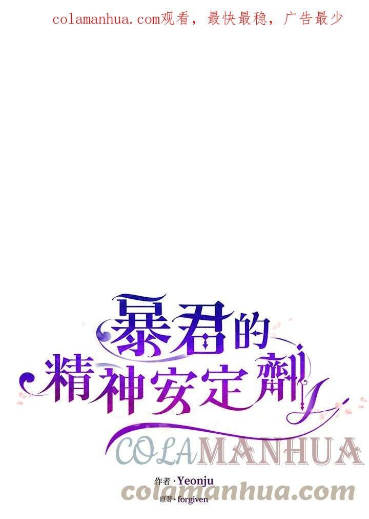 第71话127