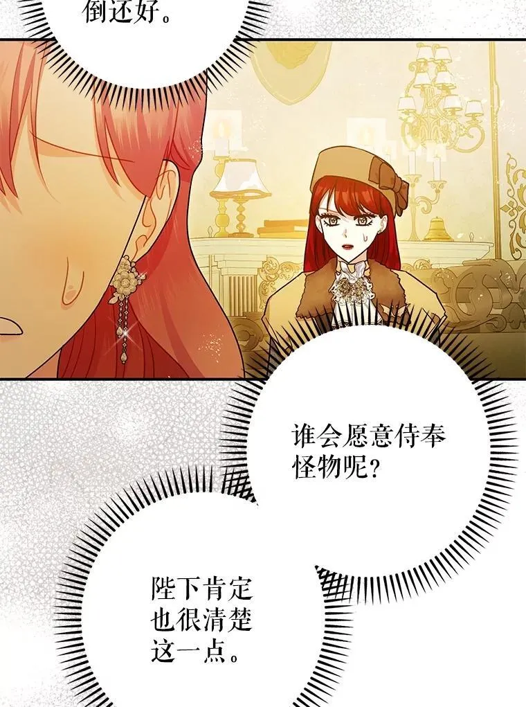 97.揭露22