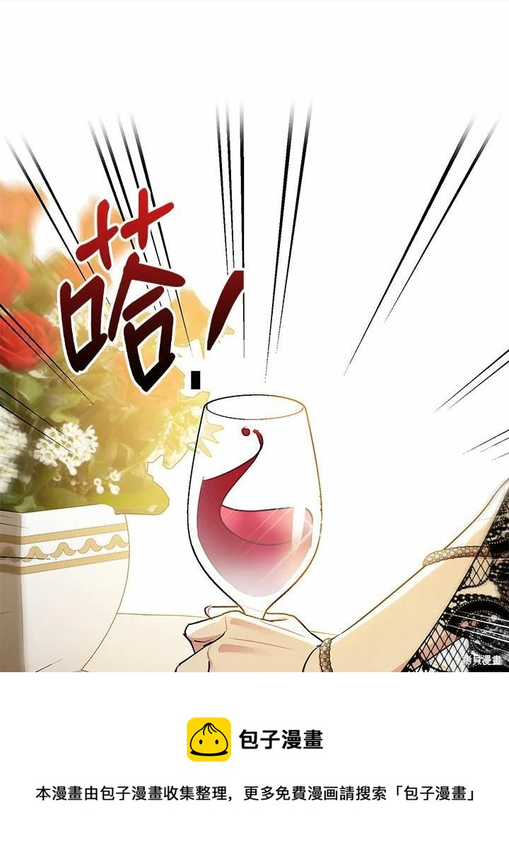 第40话49