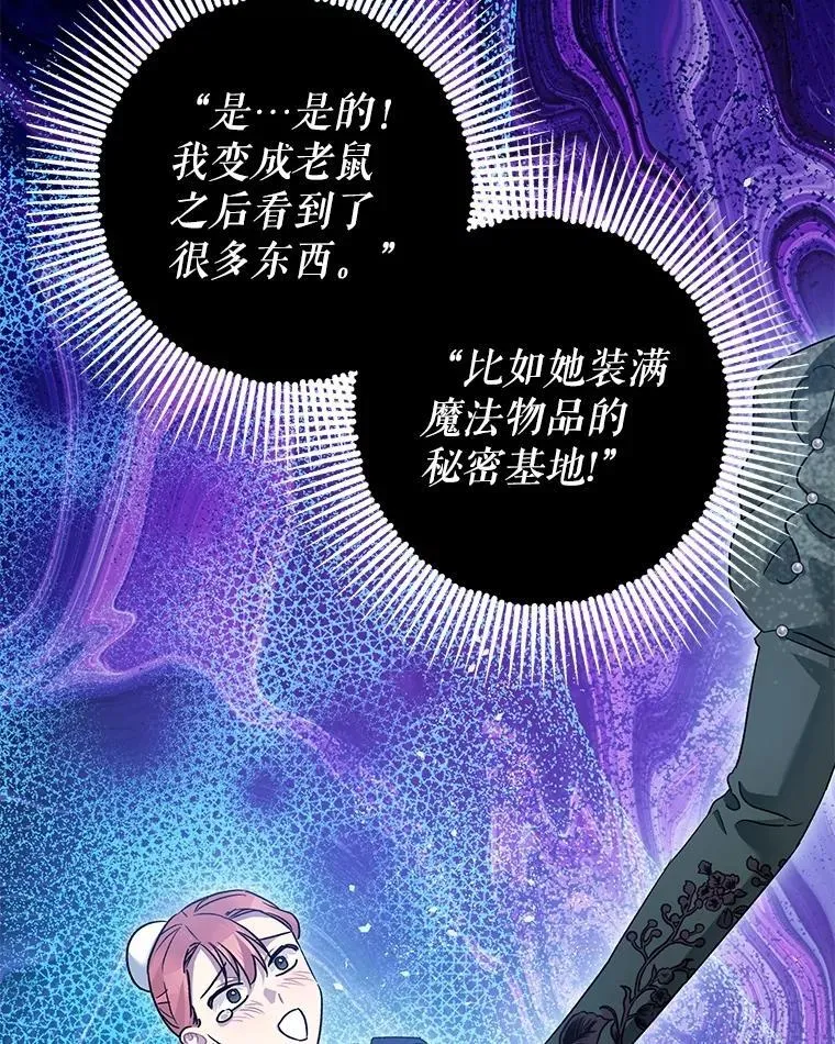 81.四面楚歌62
