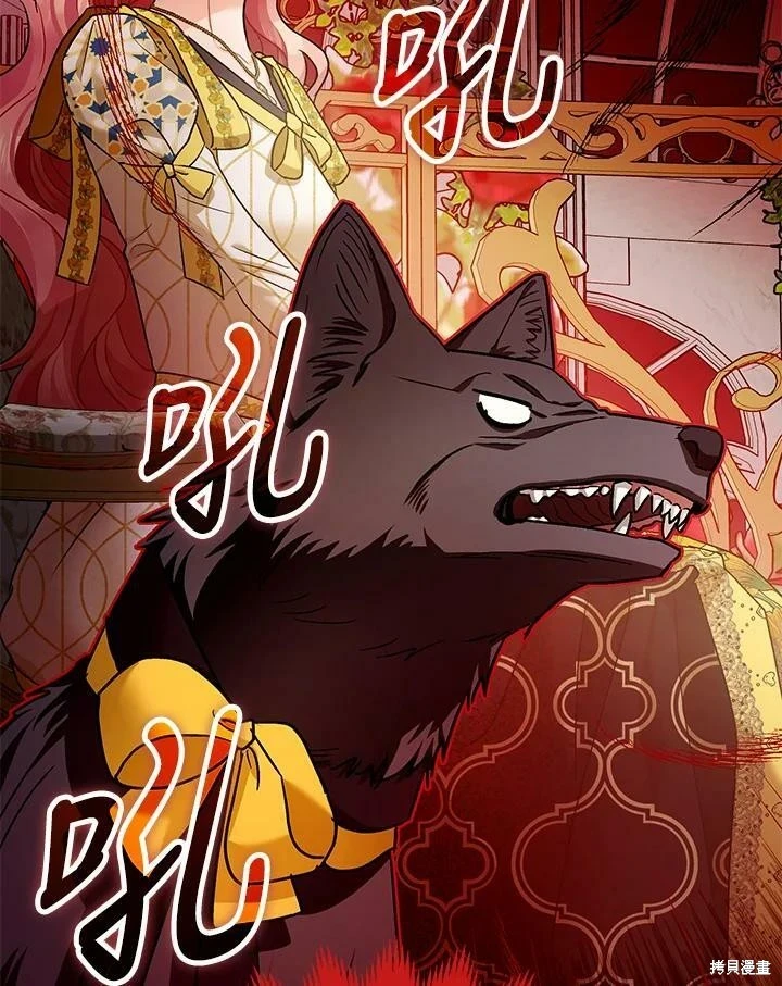 第52话11