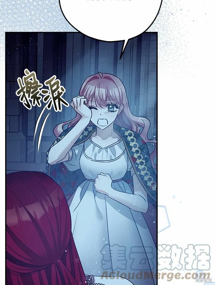 第43话88