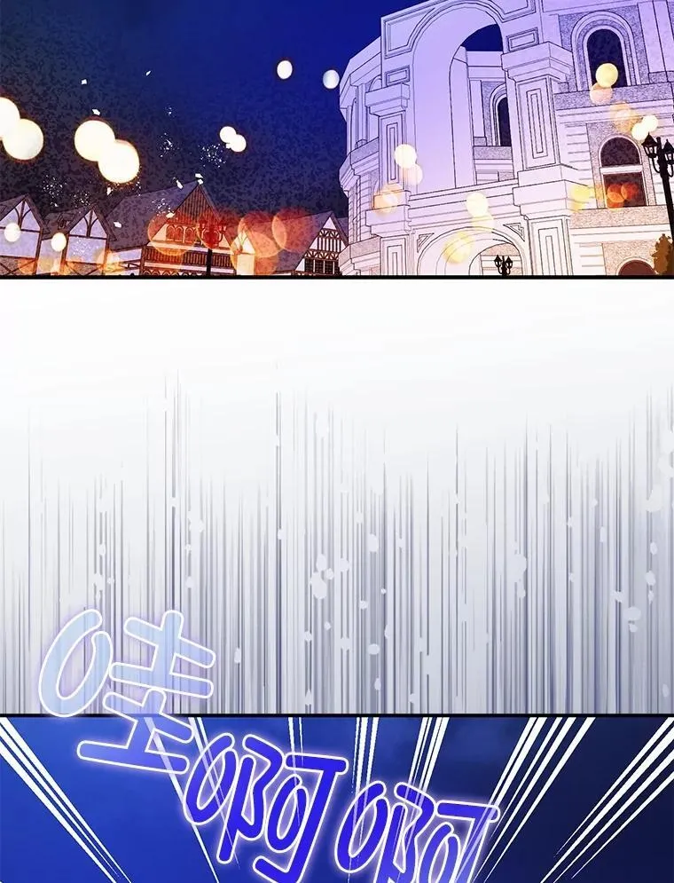 88.出逃111