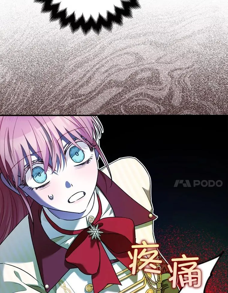 78.失控67