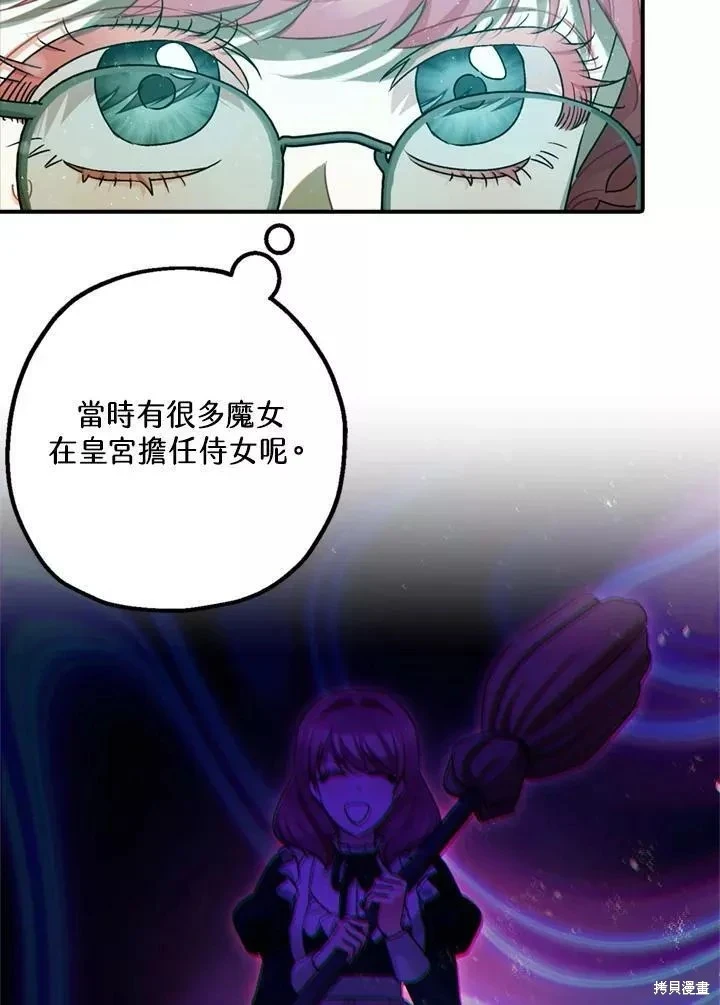 第64话55