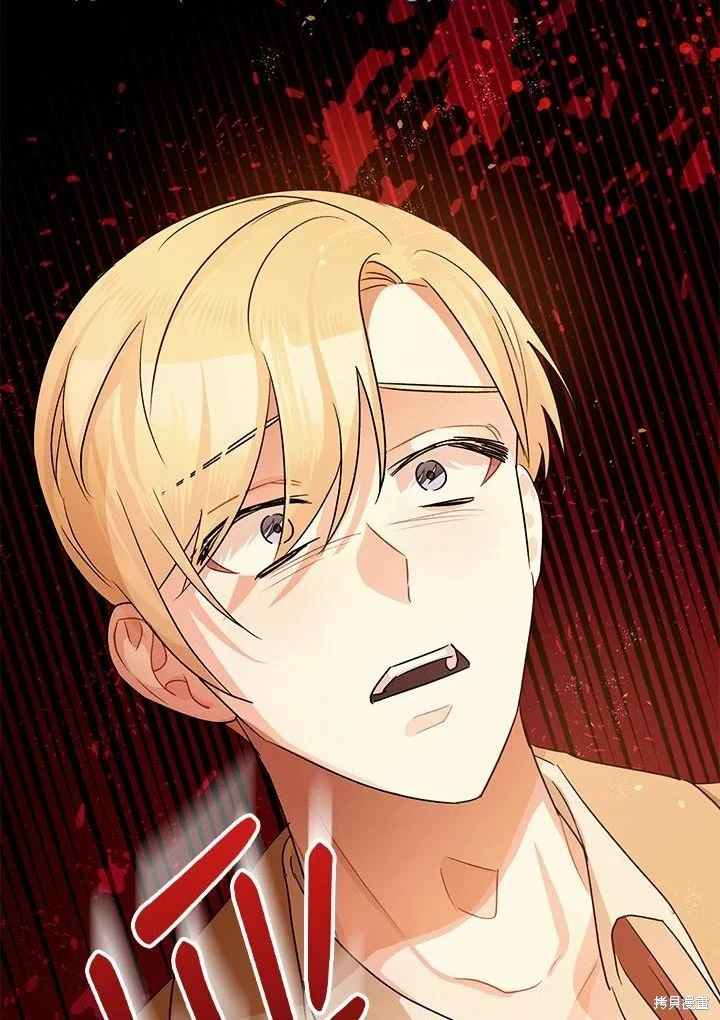 第45话56