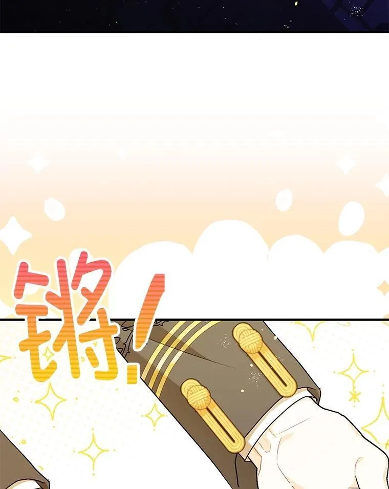 89.重重难关45