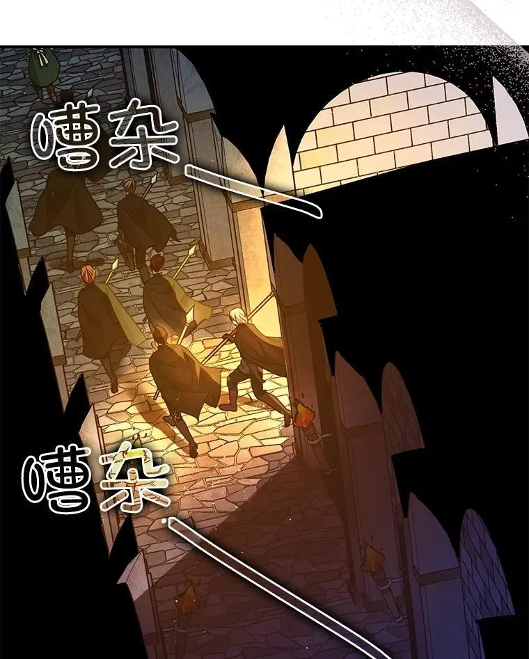 89.重重难关34