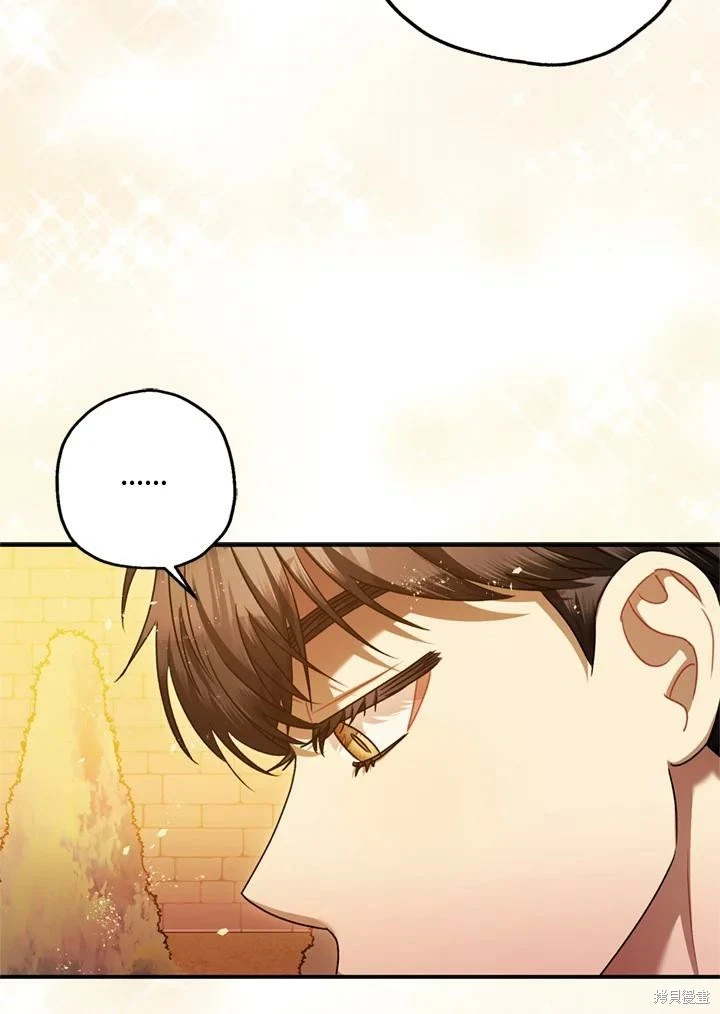 第69话108