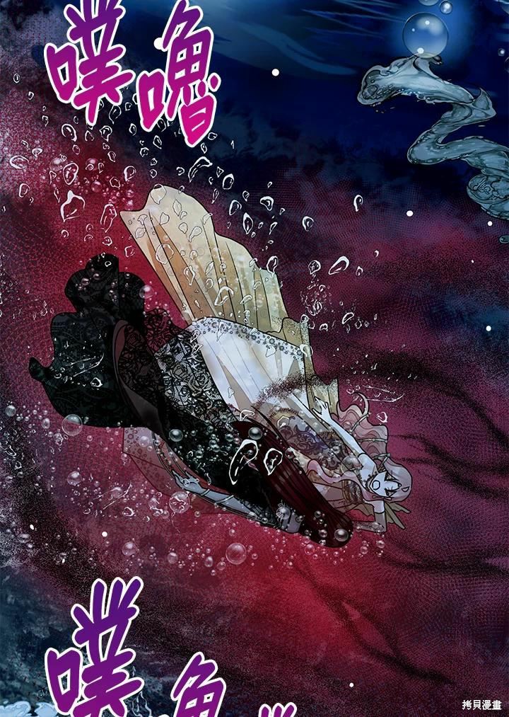 第42话82