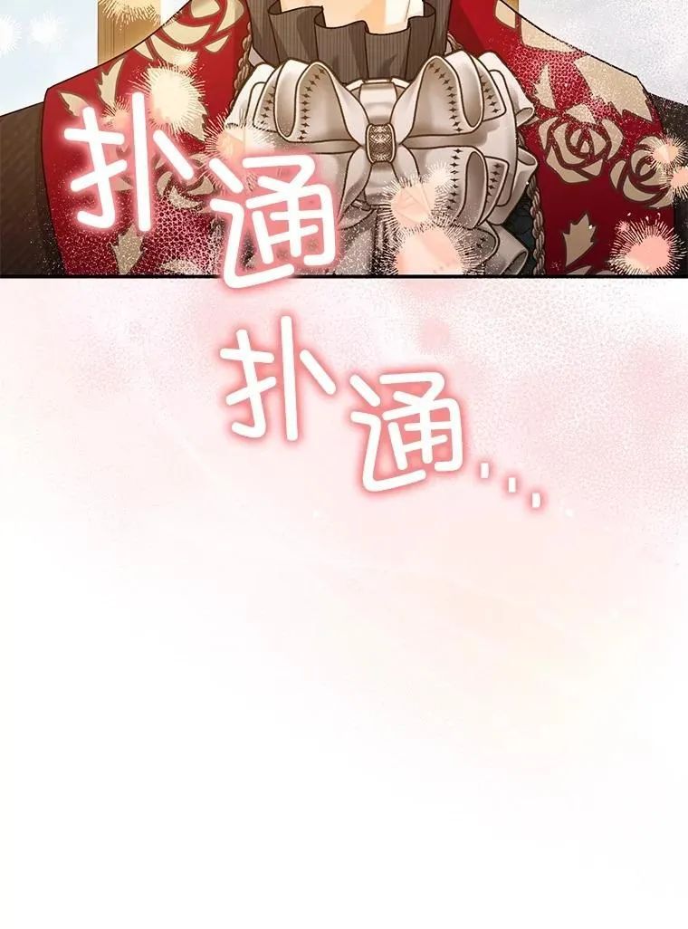 98.撒娇25