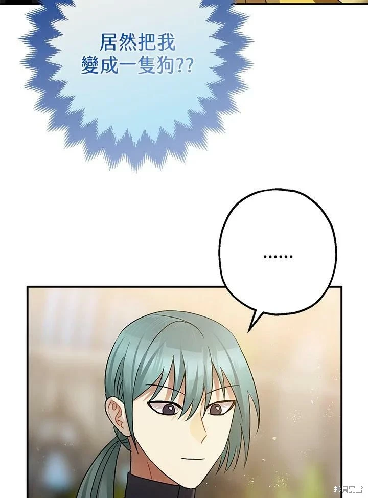 第51话129
