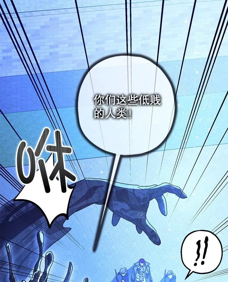 92.正面交锋94