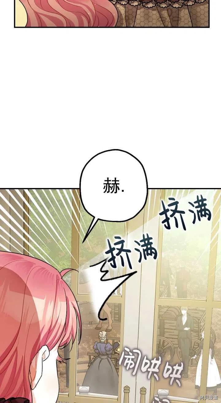 第29话29