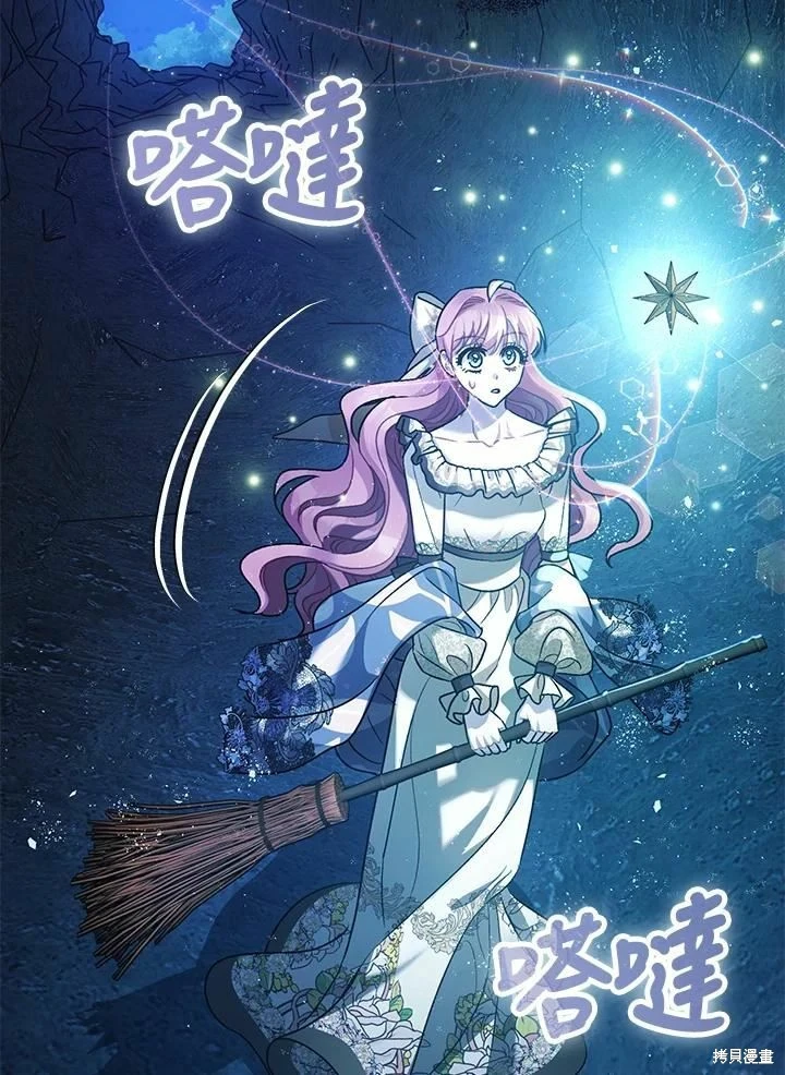 第60话18